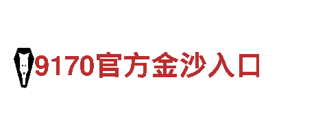 专业游戏广告公司亚博玩法